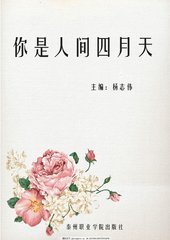 打扑克免费观看视频